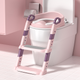 Toddler Toilet Training Seat