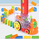 Domino Train Car Set